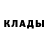 Амфетамин Розовый Vitalii Popsui