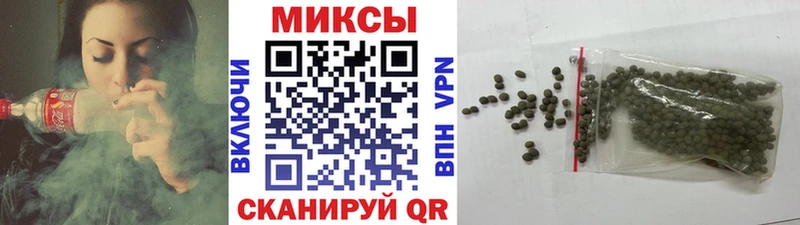 БУТИРАТ GHB  Электроугли 