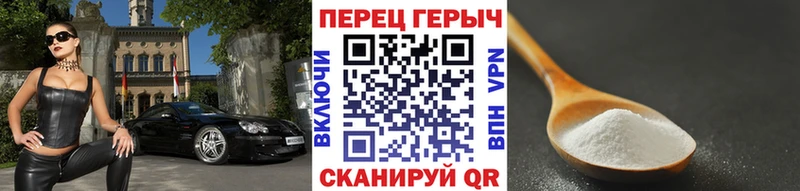Героин белый  закладки  Электроугли 