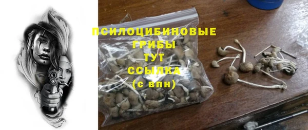меф VHQ Волоколамск