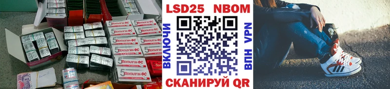 ЛСД экстази ecstasy  Электроугли 