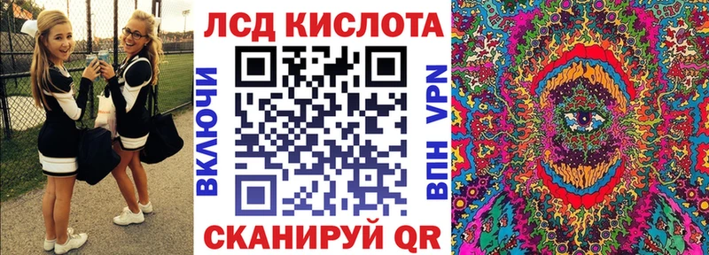 Марки N-bome 1,5мг  ОМГ ОМГ ссылки  Электроугли 